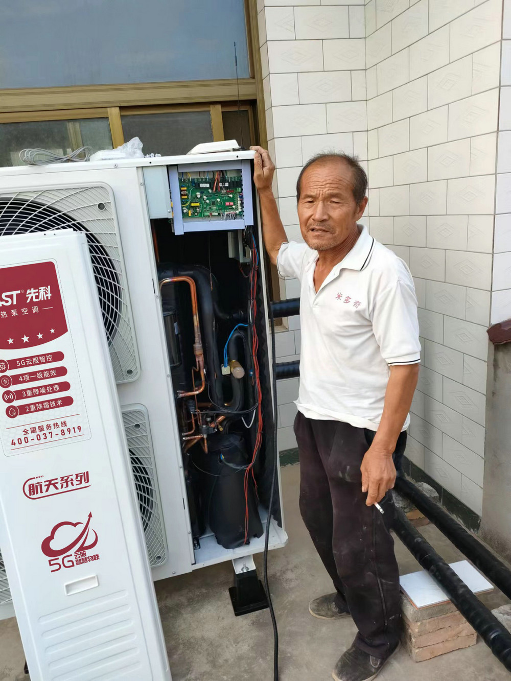 航天系列安裝案例 (7)